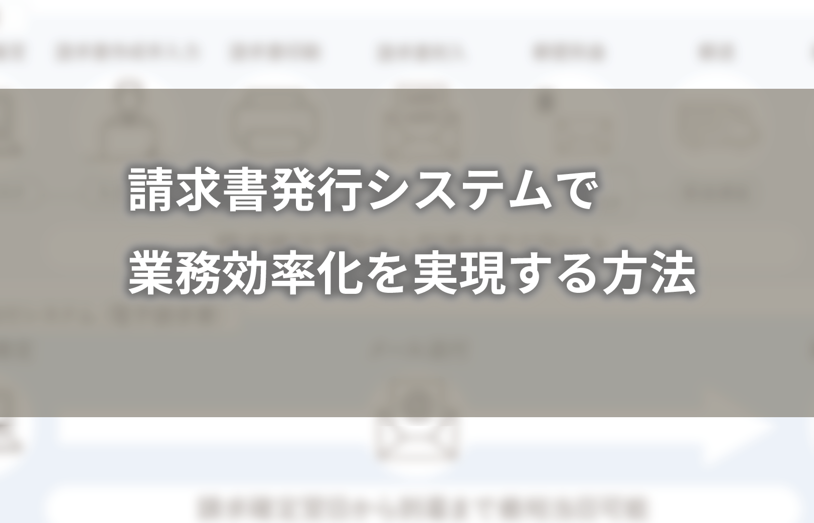 周産期の HIV 感染を防ぐには